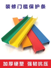 �b���T�����o�lU��PVC�T���۱��o��ʩ�������ϱ��o�w�Ӻ�����̤��