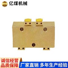 MyrԃMyԃSҲMy̖Rȫ