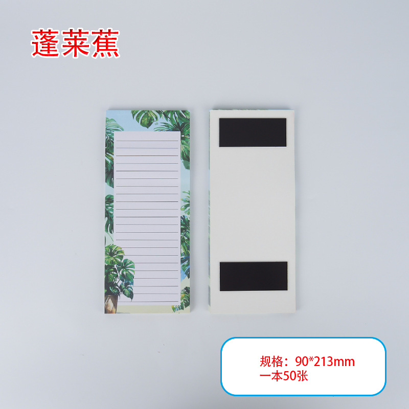 Magnetic tearable note Book small Notebook Daily Schedule Book clock-in Note Memo lista de tareas