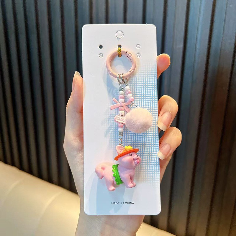 하와이 강아지 키링 - 핑크