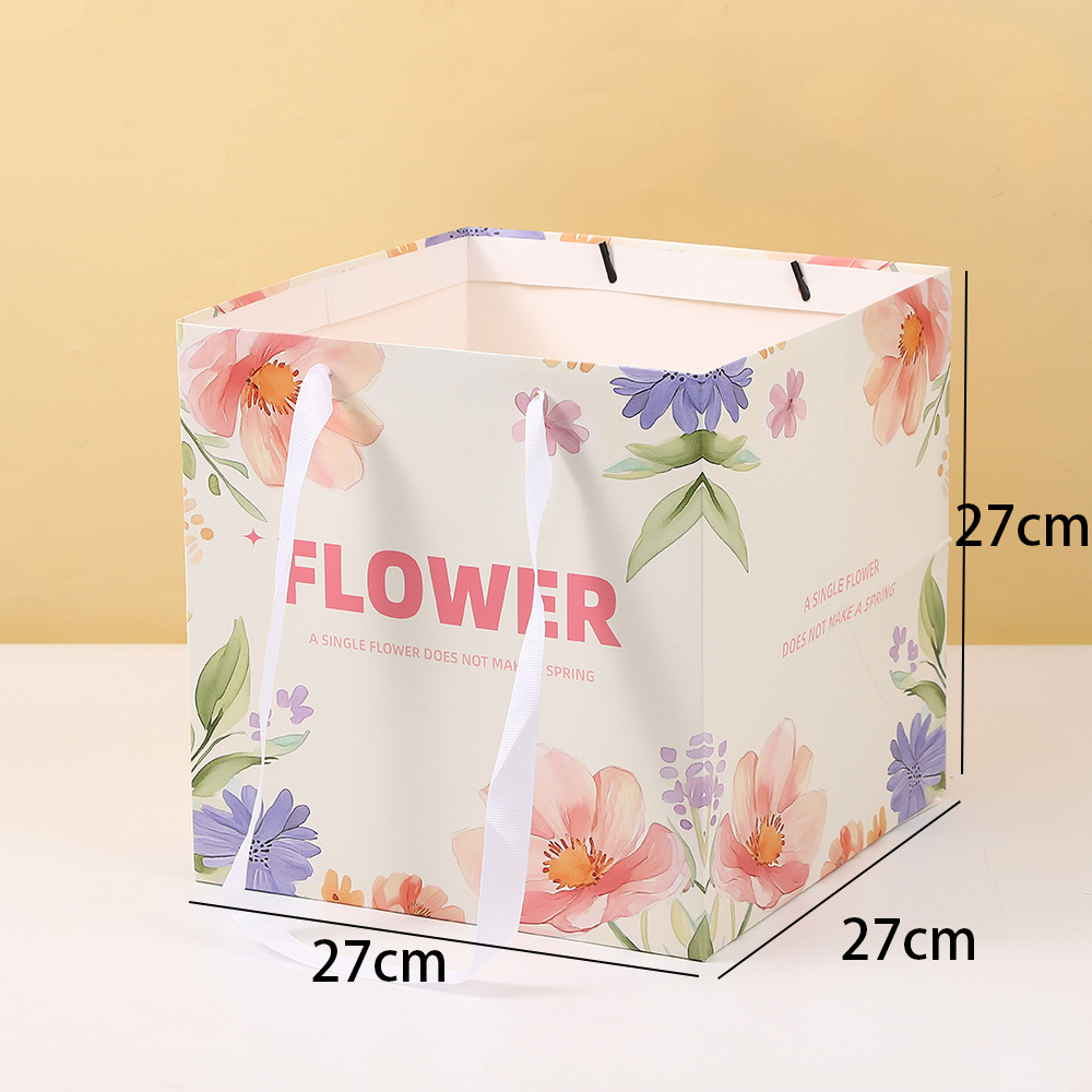 꿈의 정원 큰 광장; 하나