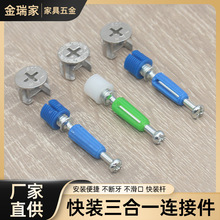 �Ӻ�Ҿ�����������һ�B�Ӽ�ľ��Ҿ߲��b�F�|�o�̼�������