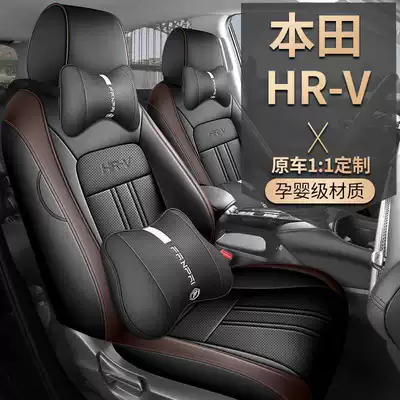 Car Seat Cushion Cover 2024 | Modelə uyğun (Original) oturacaq örtükləri
