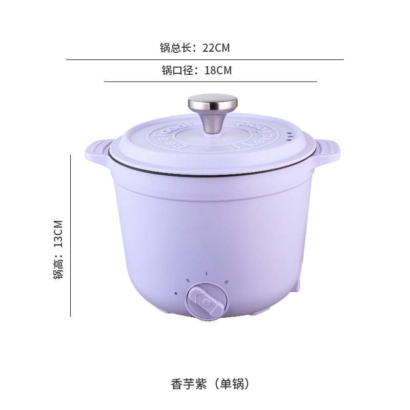 히비스커스 퍼플/무격자