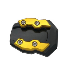 适用于本田PCX150/ADV150 FORZA300改装边撑加大座侧撑防滑脚垫