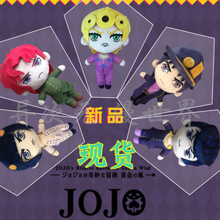 jojo������ð�U֮����߅���﹫�в����Z�����Z�՗l��̫��ë�q��ż