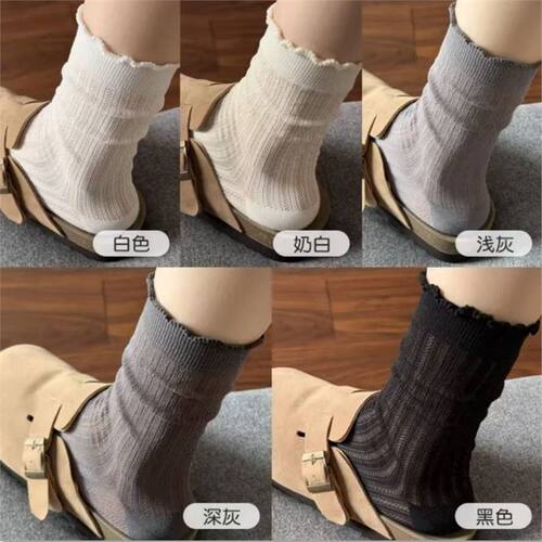 Summer and Spring Thin Japanese Style Minimalist Women's Solid Color Lacy Breathable Bunchy Socks Korean Version Girl Floral Edge Medium Calf Socks