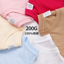 女式T恤;棉衣;广告衫T恤