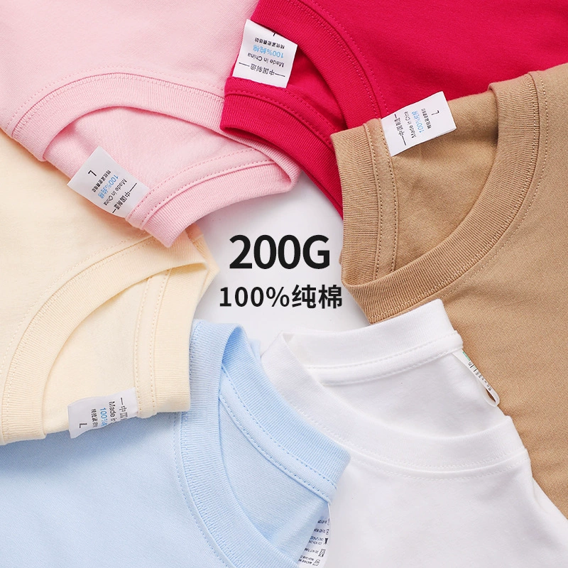 Футболка из хлопка с короткими рукавами 200g расчесанный хлопок женский с круглым вырезом с короткими рукавами сплошной цвет футболка с прямым вырезом повседневная футболка с круглым вырезом