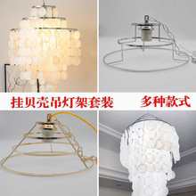 DIY������ؐ���L�Ƭ���Ӷ����п׿͏d�����ֹ����ܺ�����ײ�