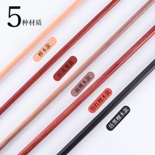 实木教鞭纯手工打磨教棍教师专用藤条瑜伽舞蹈指挥棒教学家用戒尺