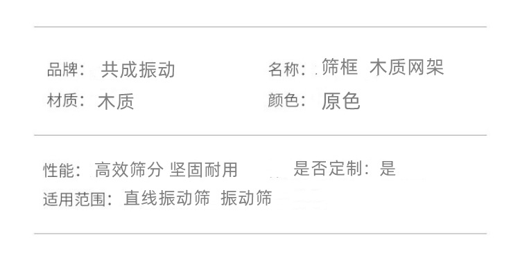 K(I4TR%8WKU1J0)X{D2UK$6_副本