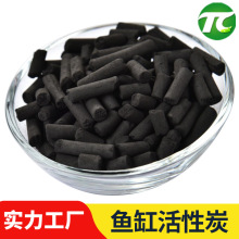 �S�����l���r��ˮ�a��ˮ�^�V�������������̿ˮ��Ӿ���~�׻���̼