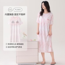 �̶��ص�#�ļ�����Բ�����˯ȹŮʿ���мҾӷ�ȹ���ʷ�ɫ˯ȹŮ
