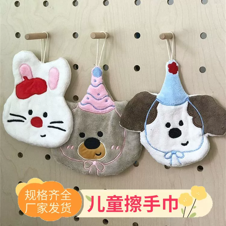 Мультяшные животные подвешиваемое полотенце для рук Домашний туалет Платок впитывает воду