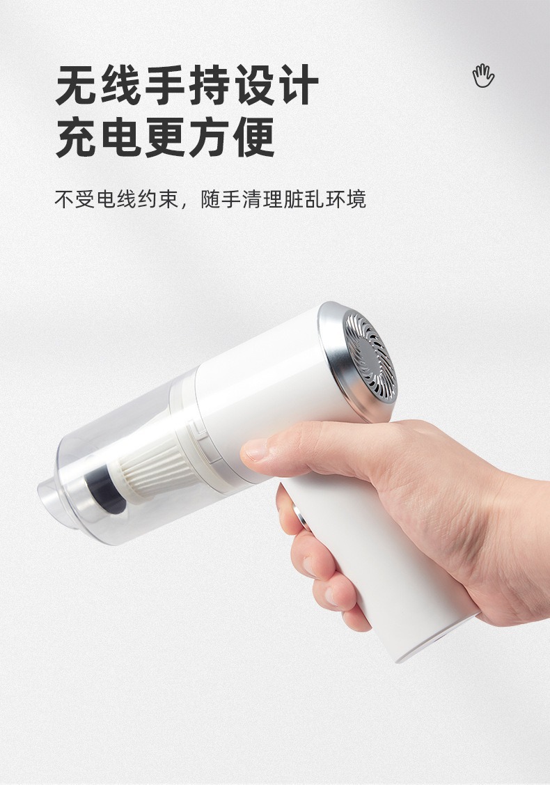 Cross-border car vacuum cleaner portable handheld vacuum cleaner car wireless high-power rechargeable car vacuum cleaner
