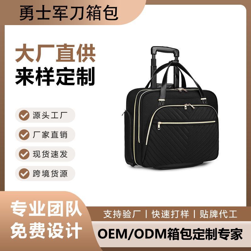 Amazon 15.6inch Laptop Bag Large Capacity Roller Type Travel Luggage Bag Overnight Document Trolley Bag