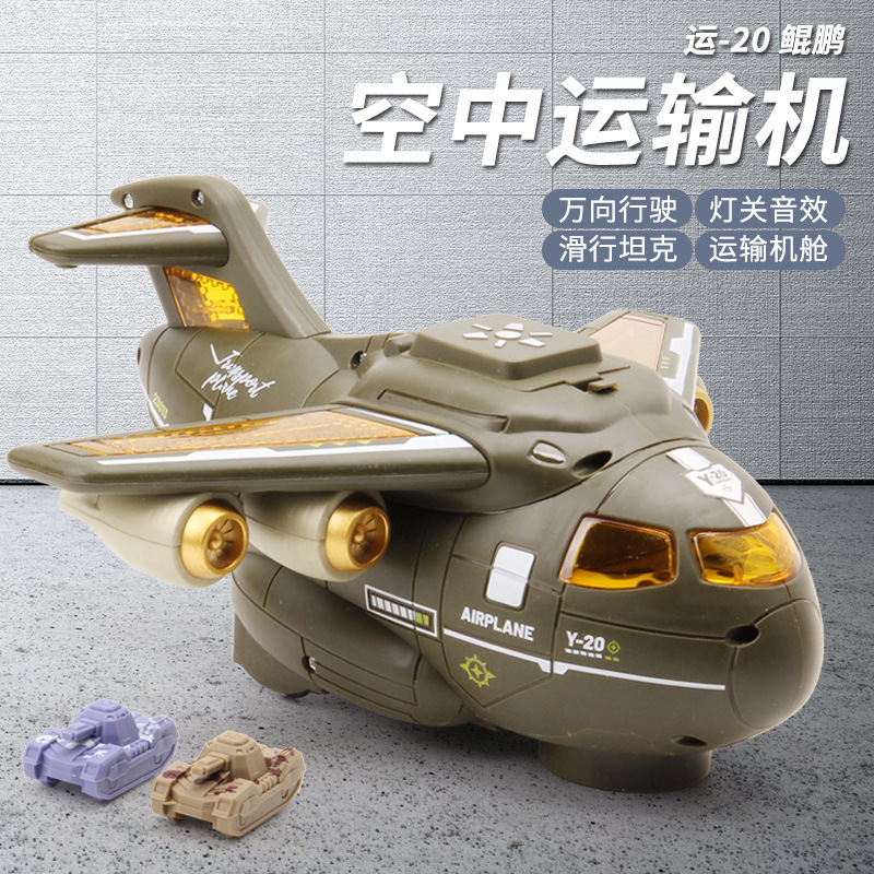 微信图片_20230907115147