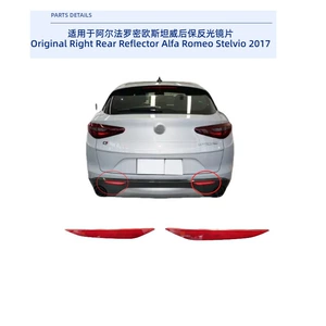 50553182/50553181 17-22 Alfa Romeo Stanwei əksetdirici linzalı arxa fənərlər üçün uyğundur
