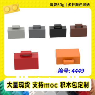 4449�羳���ݘ��������乫�İ�С�w��MOC���a���A����eľ��50g��