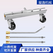 �߉��ױP��ϴ�f��ˮ����ϴ�����S��ֱ��ϴ܇�ױP���^·��ϴ��ˢ