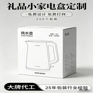 С��늲ʺп��f���b���ƶ���ɫӡˢ