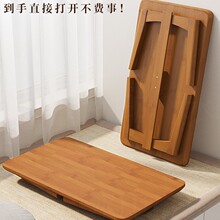 床上小桌子折叠飘窗桌家用学习炕桌榻榻米茶几茶桌阳台矮桌飘窗桌