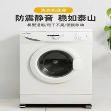 �f��ͨ�õ�������LͲϴ�C�_�|֧�ܺ�əC�~�����мܾӼұ؂�