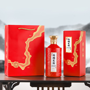 500ml�tɫ�׾�ƿ�߶˲����վ�ƿ�����ϲ��ƿ ������ᄾƷ��bƿ��