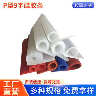 ���zO��DP�͸ߵ͜��ܷ�l�ɶ��ƹ����z���L��Ԫ�ұ����z�z�l��ˮ