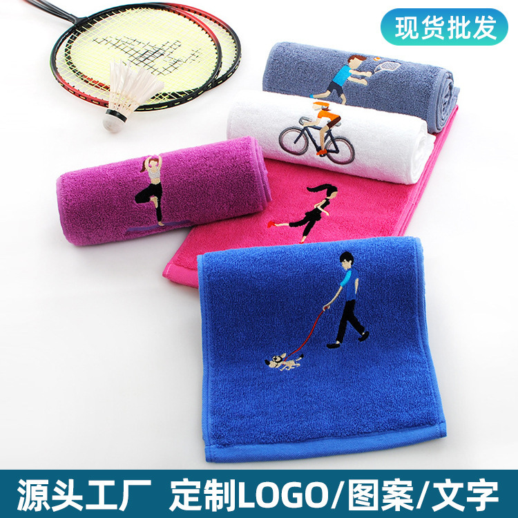 Marathon Sports Towel Yoga Running Gym Sweat Towel Embroidered Printed Cotton Sports Towel Custom Logo