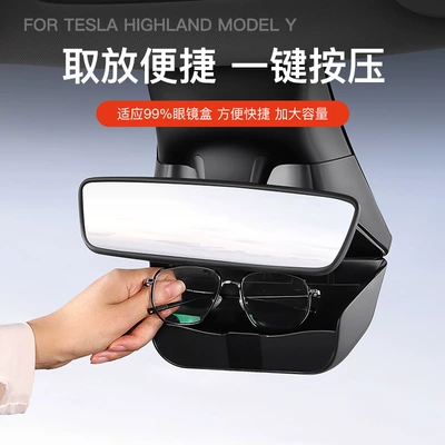 Storage Clip Accessories, Car Glasses Clip/Bill Clip