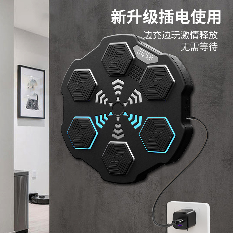 Nueva música inteligente máquina de boxeo objetivo inicio fitness Bluetooth música luz ritmo boxeo pared objetivo