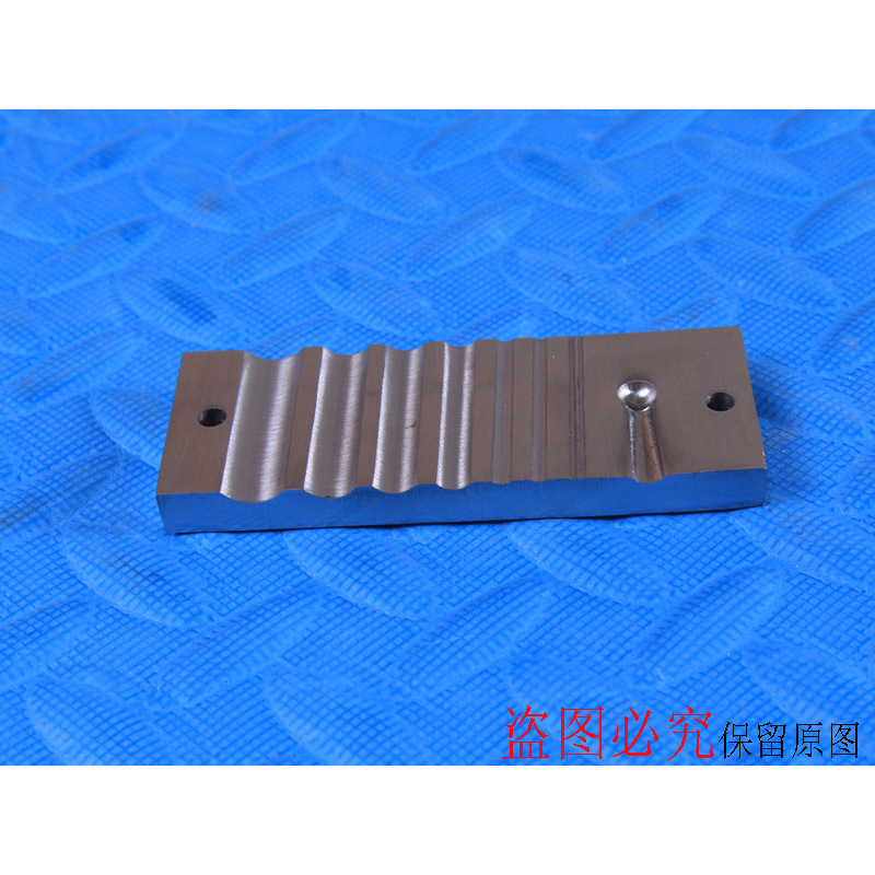 薄手镯钢槽/首饰设备/打金工具/DIY手工制作/首饰器材/坑铁