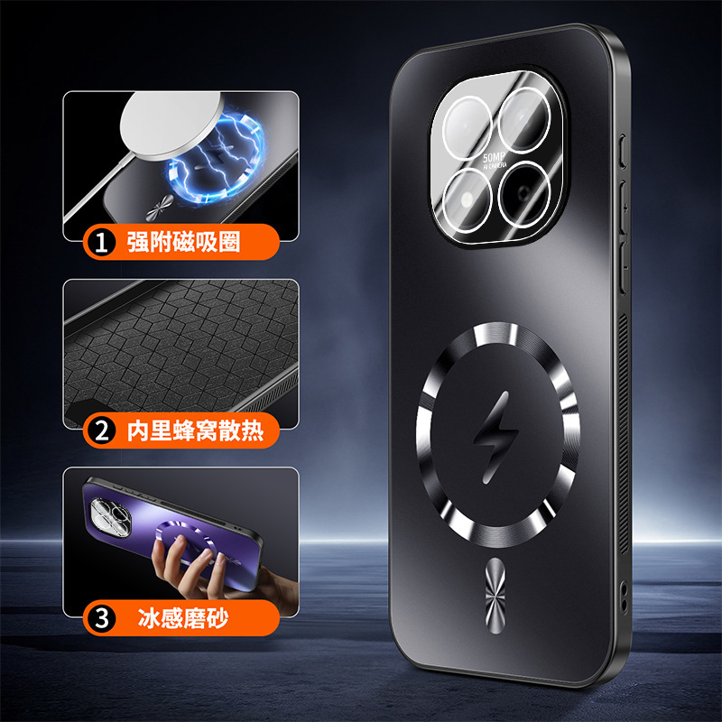 Suitable for Redmi Turbo5Max Magnetic Phone Case, Matte Xiaomi 17t Eye Protection Lens, Redmi K90 Protective Case Suitable for Redmi Turbo5Max Magnetic Phone Case, Matte Xiaomi 17t Eye Protection Lens, Redmi K90 Protective Case