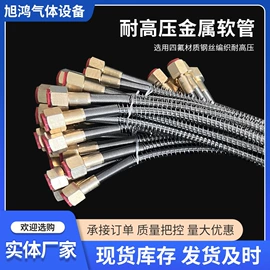 燃气设备;其他行业专用