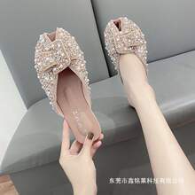 ��ЬŮ�⴩2026�ļ��¿�ٴ�ƽ�ב���Ьˮ荕r�а��^����ЬŮ
