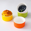 Cross -border stripes of Shullele small baked bowl double -skinned milk steamed egg bowl pudding cup pudding cup baked house baking home ice cream bowl