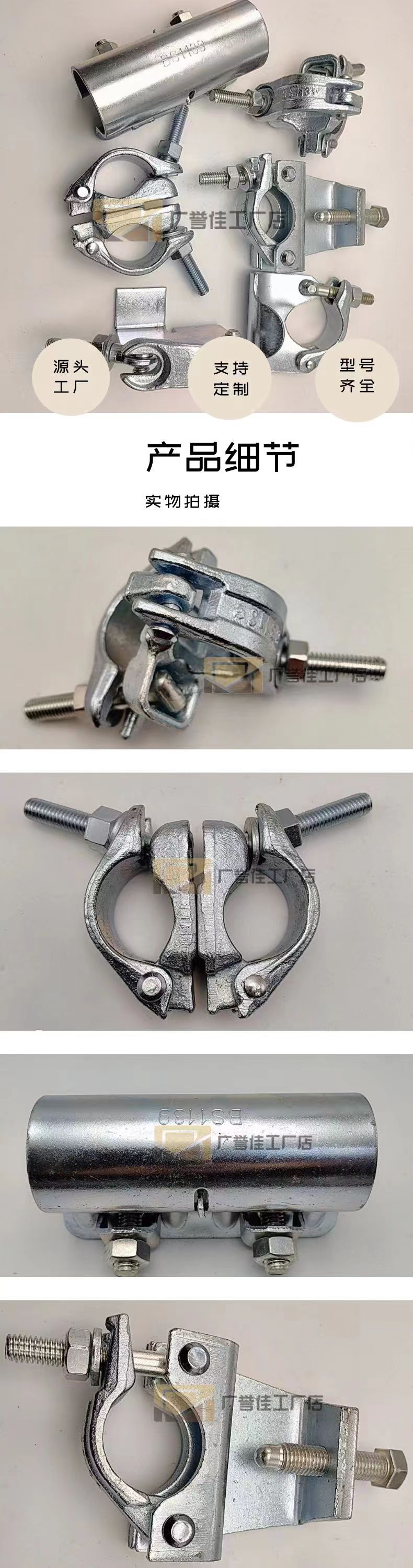 a14ccb3efb786dcdc1a2ee3477561c