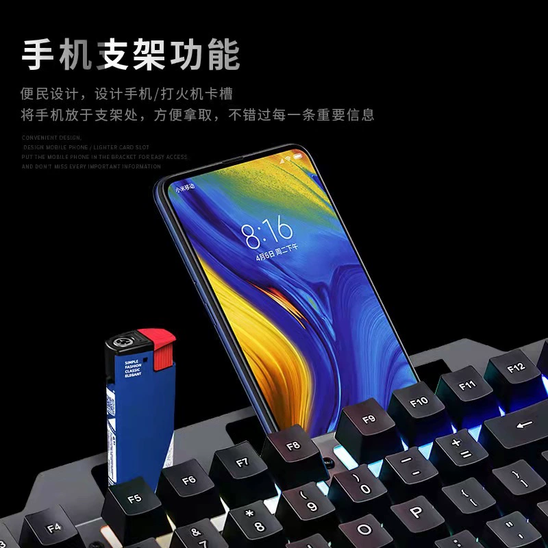Caddy VR30 mechanical feel wired keyboard desktop computer notebook external office game typing keyboard