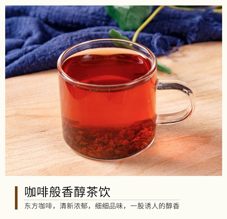 Roasted Cassia Seed Tea Jue Ming Zi 500g Canister Herbal Infusion for Daily Brewing quality and texture