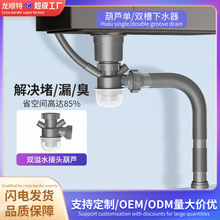 �βۏN��ϴ������ˮ�܏N��ˮ��ϴ�����ˮ�p����ˮ����ˮ��