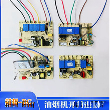 �͟��C�����·���Դ����X���ư��|���Б��_�P�S�������ȫBC