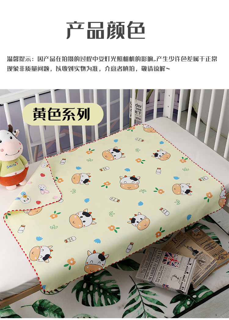详情页_11.jpg