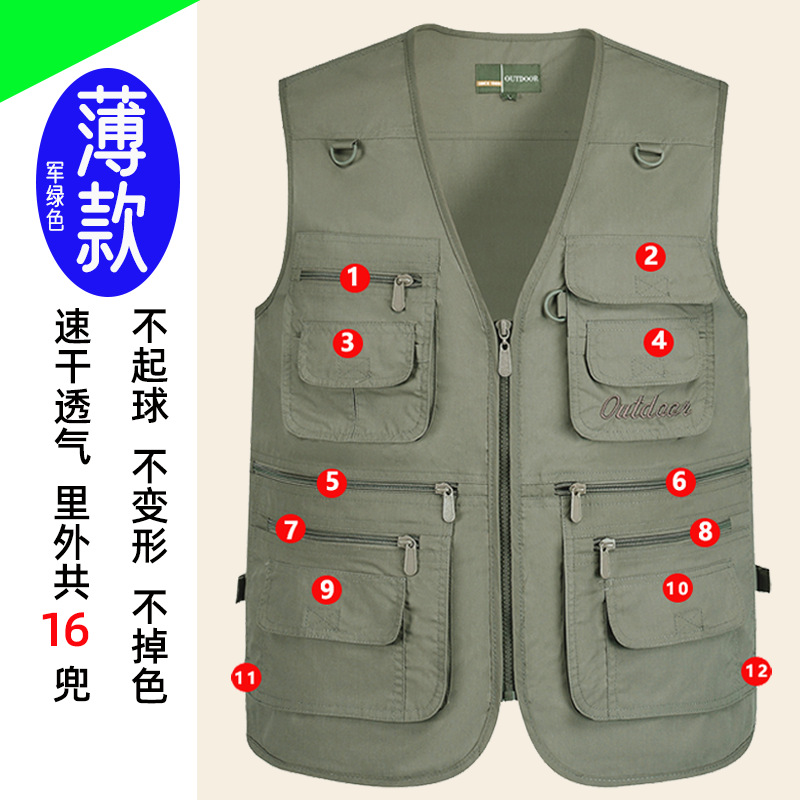 Cajá de verano delgado gran tamaño al aire libre multibolsillo chaleco de cámara reportero de pesca chaleco de herramientas de herramientas de caballo clip