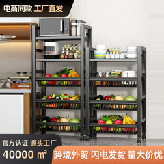 台所の物置棚が床に落ちた多層電子レンジ棚家庭用棚鍋棚野菜かごカート収納棚