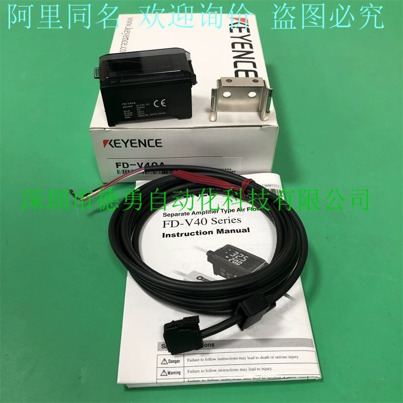 Япония Keensi KEYENCE датчик расхода FD-V40A оригинальный поддельный