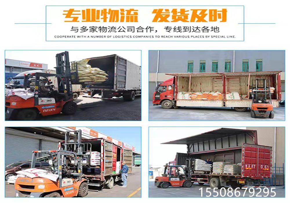 f384ffaba6eb1d15392_副本