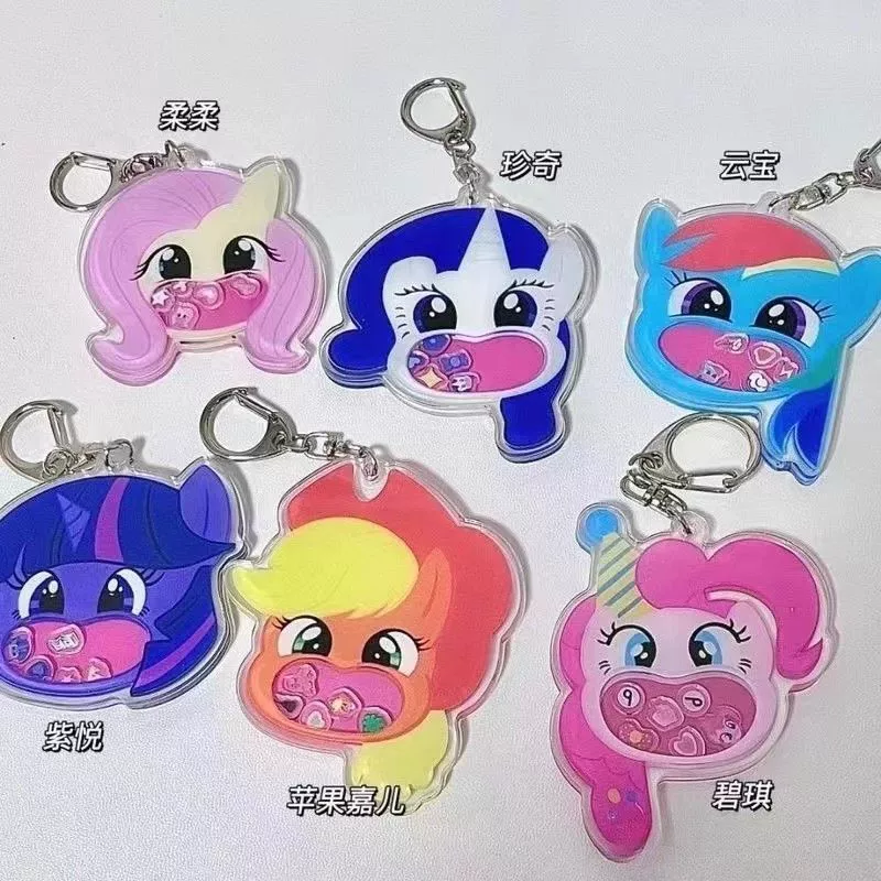 Pony, милый кукольный рокер, двусторонний акриловый аксессуар для школьников