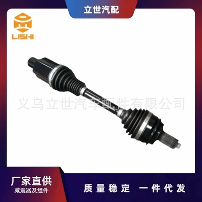 Direct Supply from the Manufacturer Mercedes-Benz Half-Shaft A2533307900 A2533305501 X253 C253